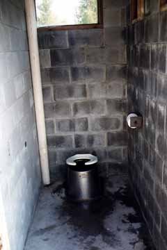 Inside the Prison Outhouse