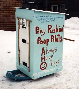 The Privy-Pushin-Poop_Pilots Outhouse