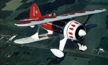 An MG-2 like the one in Smilin' Jack